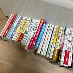 本 39点まとめ売りの画像