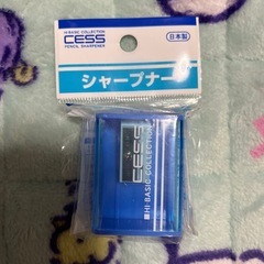 シャープナー