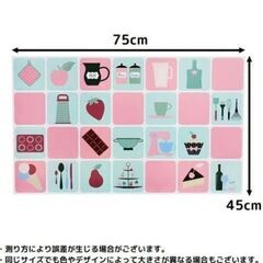 壁紙シール 保護シート /アルミニウム 防水 防油 油汚れ防止 耐熱 キッチン 台所 タイル DIY② の画像