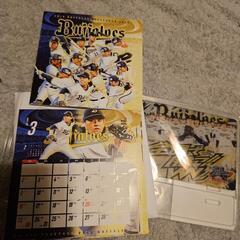 オリックス・バファローズ グッズ色々の画像