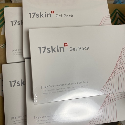 17skinゲルパック