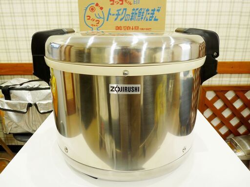 ZOJIRUSHI 象印 電子保温ジャー 3.3升 業務用 ステンレス THS-C60A型
