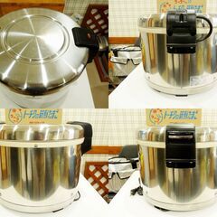 【売約済✨️ありがとうございます?︎】ZOJIRUSHI 象印 電子保温ジャー 3.3升 業務用 ステンレス THS-C60A型