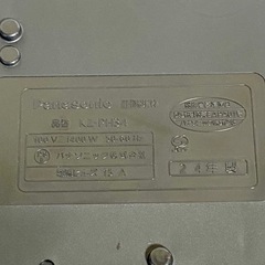 Panasonic IH調理器・IHクッキングヒーター 2024年製の画像