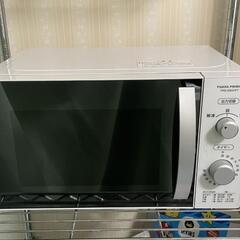 (受け渡し者決定)電子レンジ(説明書付き)