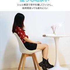 新品　2脚セットの画像