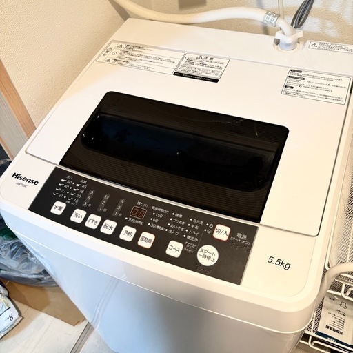 5.5kg 縦型洗濯機 Hisense