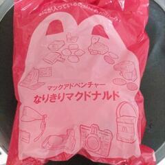ハッピーセットおもちゃ