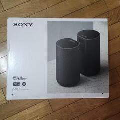 ① SA-RS5 スピーカー SONY