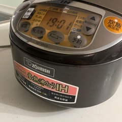 炊飯器
