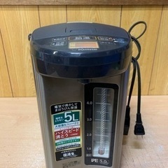 象印　マイコン沸とう VE電気まほうびん CV-RA50