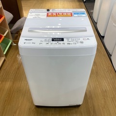 【家電1年保証付き】Hisense 2023年製 8kg洗濯機入...
