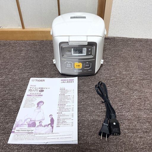 〓〓 売約済〆受付終了 〓〓2020年製■TIGER 3合炊き 炊飯器 JAI-R551-W タイガー 炊飯ジャー 炊きたて ミニ 一人暮らし