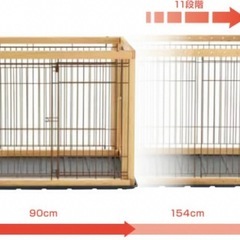 【値下げしました】中古 リッチェル　ペットサークル　木製　犬　ゲージ　伸長可能の画像