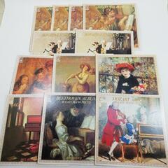LPレコード　THE MASTERPIECES FOR PIANO LESSONSの画像