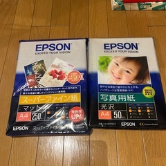 EPSONスーパーファイン紙、写真用紙A4