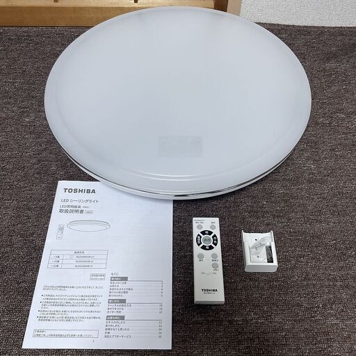 〓〓 売約済〆受付終了 〓〓■特売■2023年製■東芝 LEDシーリングライト ～8畳 調光/調色 TOSHIBA NLEH08003B-LC シルバートリム