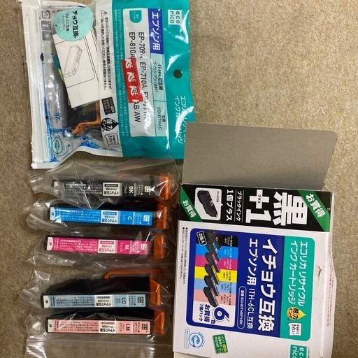 EPSON　インク