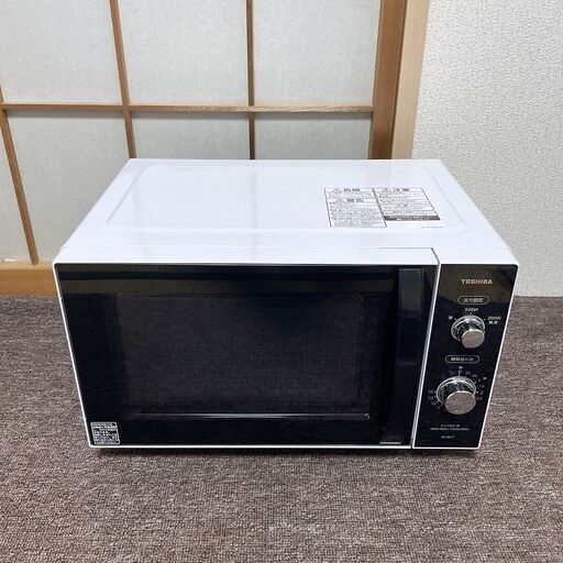 〓〓 売約済〆受付終了 〓〓■特売■2021年製■東芝 電子レンジ フラット庫内 ヘルツフリー ER-SM17-W TOSHIBA 単機能レンジ