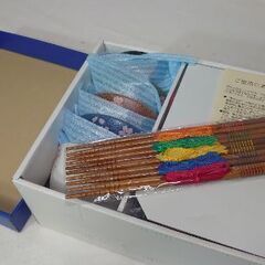 『未使用未開封』【大特価】お茶漬碗揃 いろどり小花の画像