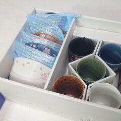 『未使用未開封』【大特価】お茶漬碗揃 いろどり小花の画像