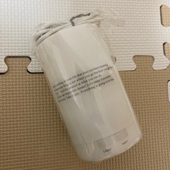 ディフューザー　ライト