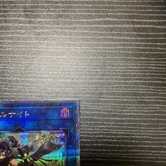 spリトルナイト25th 遊戯王
の画像