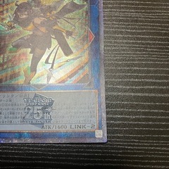 spリトルナイト25th 遊戯王
の画像