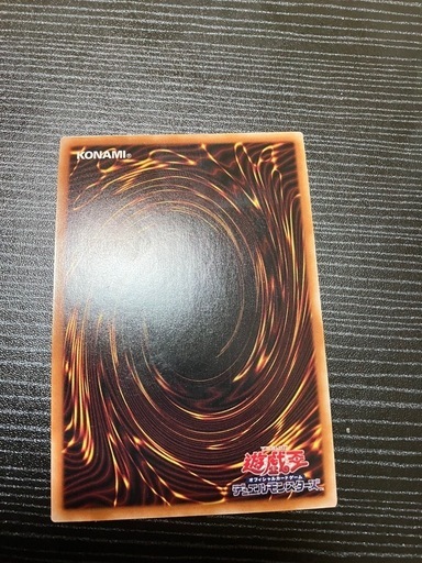 spリトルナイト25th 遊戯王
