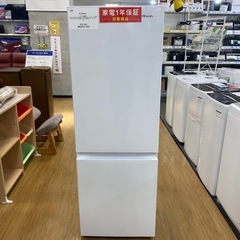 【家電1年保証付き】Hisense 2022年製 175L冷蔵庫...