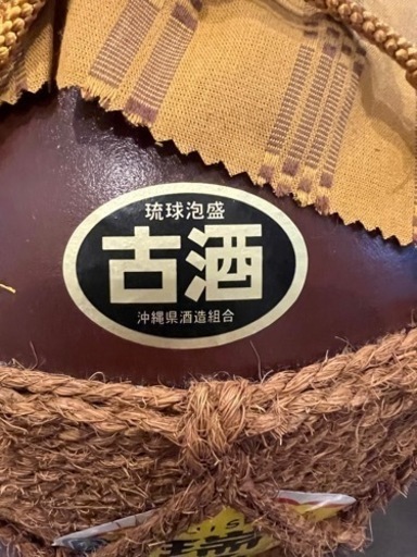 瑞泉酒造　瑞泉古酒