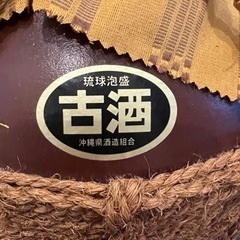瑞泉酒造　瑞泉古酒の画像