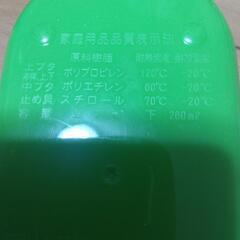 お弁当箱２段二個の画像