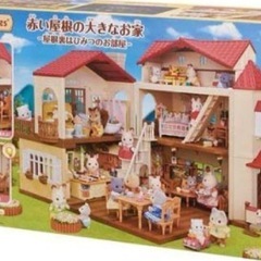 シルバニアファミリー 赤い屋根の大きなお家 屋根裏はひみつのお部屋の画像