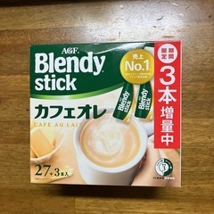 ブレンディスティック30本