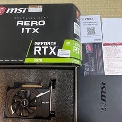 msi Geforce RTX2070 aero itx 8g v1 
