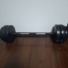 【最終価格】バーベルセット