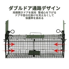 新品　捕獲器
の画像