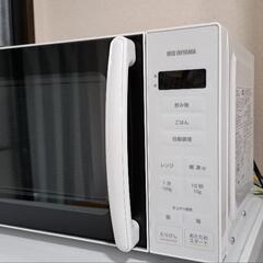 アイリスオーヤマ 電子レンジ ホワイト