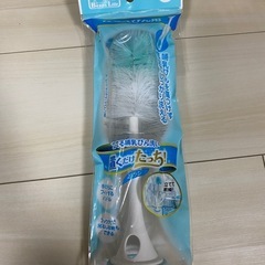 哺乳瓶ブラシ