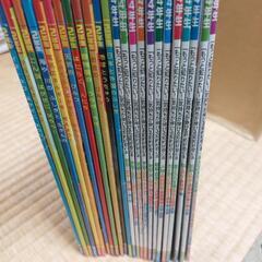 チャレンジ 雑誌