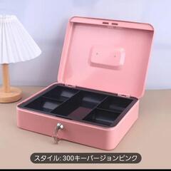 厚手メタル貯金箱 ファッショナブル スーパーマーケット用の画像