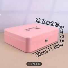 厚手メタル貯金箱 ファッショナブル スーパーマーケット用