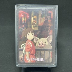 【未使用】ジブリ 千と千尋 トランプ