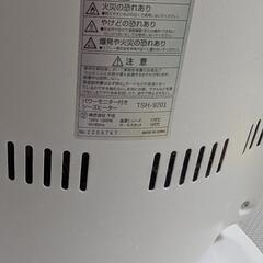 TEKNOS TSH-9201 パワーモニター付き シーズヒーターの画像