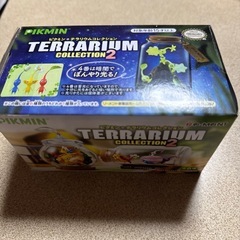 ピクミンテラリウムコレクション2 　 (出来れば交換希望)