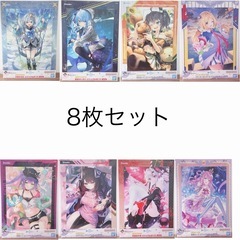 【未開封美品】ホロライブ 一番くじビジュアルボード賞8枚セット