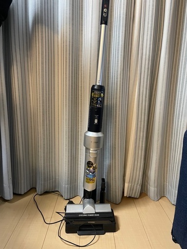 掃除機 IRISOYAMA ダストポケット付!