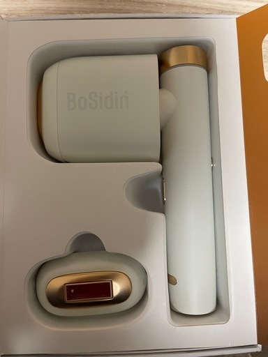 BoSidin 脱毛器　D-1178-2022 ホワイト