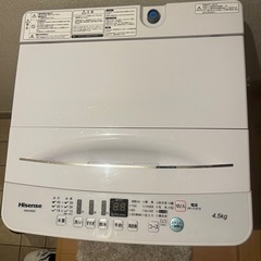 Hisense 4.5kg 洗濯機 